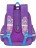 Рюкзак Grizzly RA-779-8 Фиолетовый - фото №3