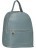 Рюкзак Trendy Bags POLIS Голубой - фото №2