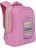 Рюкзак Grizzly RG-066-1 розовый - фото №2
