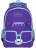 Рюкзак Grizzly RG-966-2 Кот в очках фиолетовый - фото №1