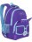Рюкзак Grizzly RG-966-2 Кот в очках фиолетовый - фото №2