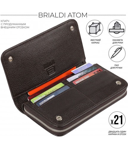 Мужской клатч BRIALDI Atom (Атом) relief brown- фото №1