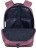 Рюкзак Grizzly RD-044-1 темно - розовый - фото №4
