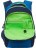 Рюкзак школьный Grizzly RB-150-4 синий-салатовый - фото №6