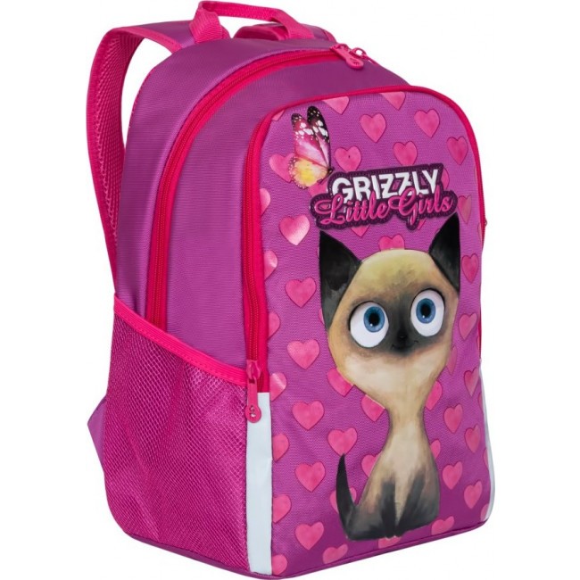 Рюкзак Grizzly RG-969-1 Котенок (розовый) - фото №2