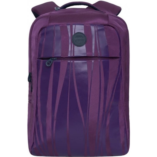 Рюкзак Grizzly RD-044-1 фиолетовый - фото №1