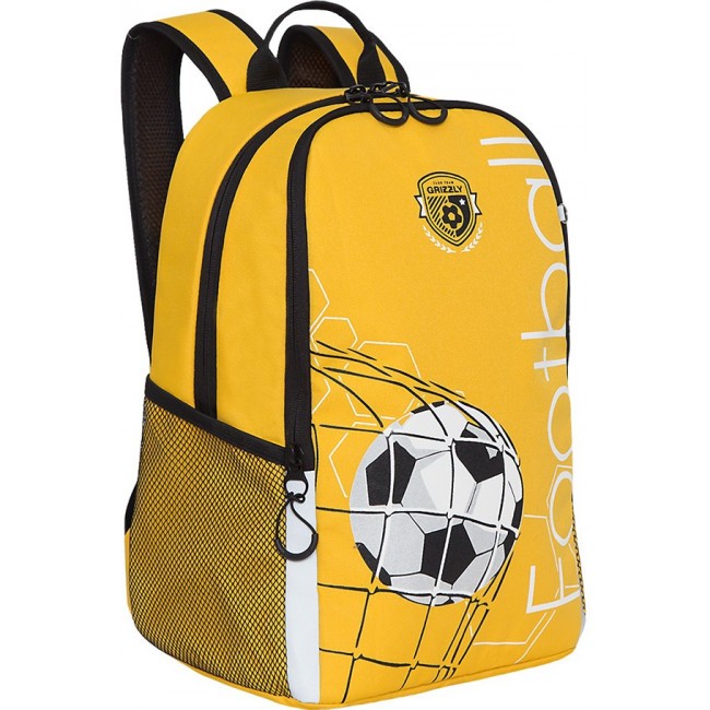 Рюкзак школьный Grizzly RB-151-5 желтый - фото №2