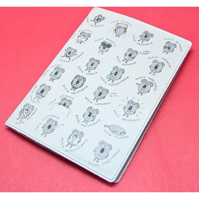 Обложка для паспорта Kawaii Factory Обложка для паспорта Коала - фото №2