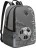 Рюкзак школьный Grizzly RB-151-5 серый - фото №2