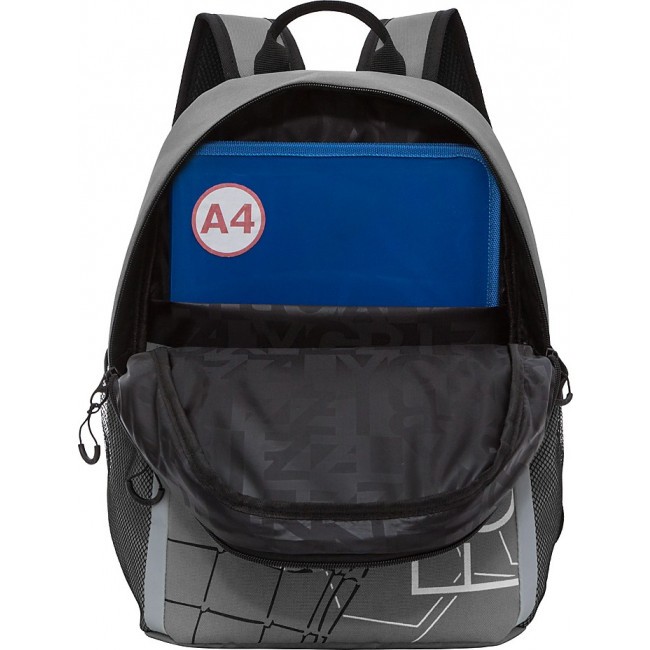 Рюкзак школьный Grizzly RB-151-5 серый - фото №5