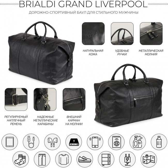 Дорожная сумка Brialdi Grand Liverpool Relief black Черный - фото №2