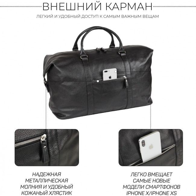 Дорожная сумка Brialdi Grand Liverpool Relief black Черный - фото №9