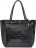 Женская сумка Trendy Bags B00485 (black) Черный - фото №1