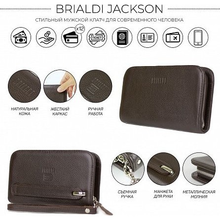 Клатч Brialdi Jackson Рельефный коричневый - фото №16