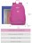 Рюкзак Grizzly RG-163-9 фиолетовый - фото №7