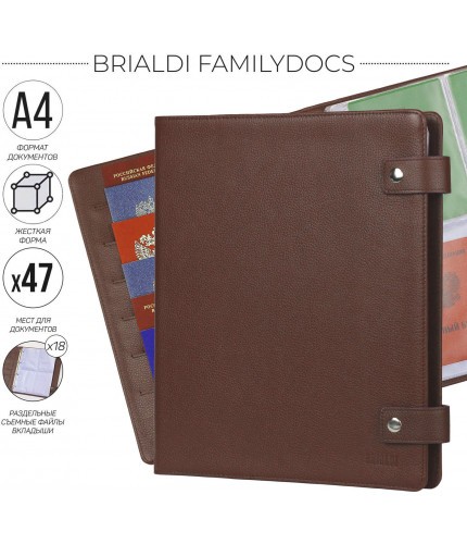 Папка для документов с жестким каркасом Brialdi Familydocs Relief Mauve- фото №1