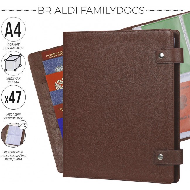 Папка для документов с жестким каркасом Brialdi Familydocs Relief Mauve - фото №1