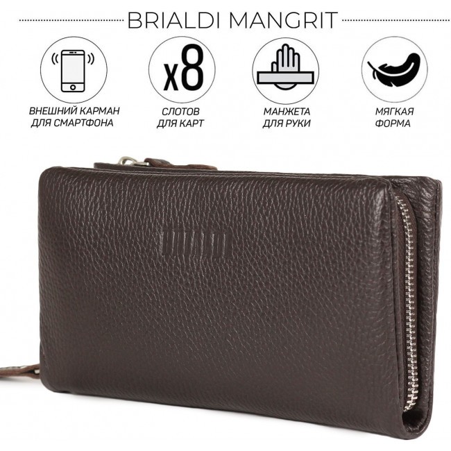 Клатч Brialdi Mangrit Relief brown Коричневый - фото №1