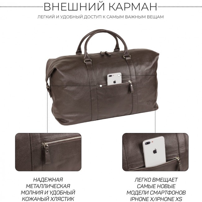 Дорожная сумка Brialdi Grand Liverpool Relief brown Коричневый - фото №14