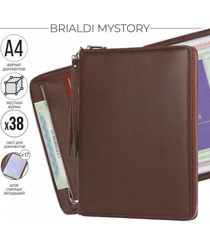 Папка для документов BRIALDI Mystory (Моя история) relief mauve- фото №1