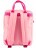 Рюкзак Kite K18-545XS Розовый - фото №3