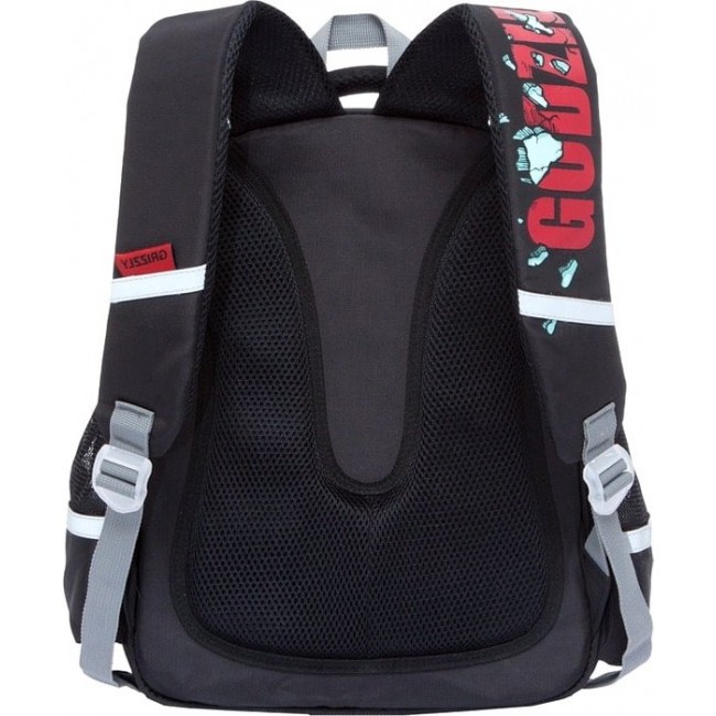 Рюкзак школьный с принтом Grizzly RA-778-7 Годзилла (черный) - фото №3