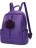 Рюкзак OrsOro DW-837 Фиолетовый - фото №2
