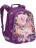 Рюкзак для школы Grizzly RA-779-2 Цветы Фиолетовый - фото №2
