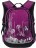 Рюкзак школьный с цветами Grizzly RD-756-3 Цветы Фиолетовый - фото №1