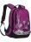 Рюкзак школьный с цветами Grizzly RD-756-3 Цветы Фиолетовый - фото №2