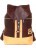 Рюкзак Sofitone RM 002 C4/A3 Вишневый-Кремовый - фото №1
