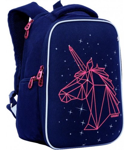 Рюкзак школьный Grizzly RG-165-1 синий-фуксия- фото №1