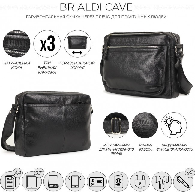 Brialdi Cave Черный