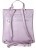 Рюкзак Sergio Belotti 1 Светло-фиолетовый - фото №5