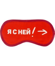 Маски для сна для девочек 8 лет. . Маски для сна для девочек 8 лет фото. Маски для сна для девочек 8 лет-. картинка Маски для сна для девочек 8 лет. картинка . Контроль сна от NeuroOn, аромамодель Dr. Mercola, маска с расслабляющим эффектом от Xiaomi и охлаждающая Ecoten Vega с гелем.