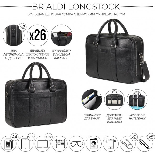 Деловая сумка Brialdi Longstock Relief black Черный - фото №20