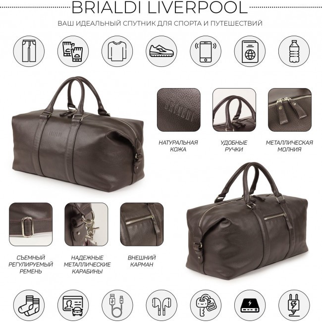 Дорожная сумка Brialdi Liverpool Коричневый - фото №2