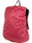 Рюкзак Polar П1535 Розовый - фото №2