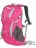 Рюкзак Polar П1535 Розовый - фото №1