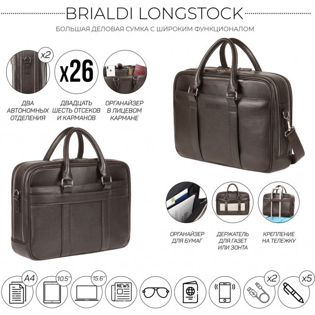 Деловая сумка Brialdi Longstock Relief brown Коричневый - фото №20