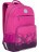 Рюкзак школьный Grizzly RG-164-1 жимолость - фото №2