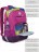 Рюкзак школьный Grizzly RG-164-1 жимолость - фото №9