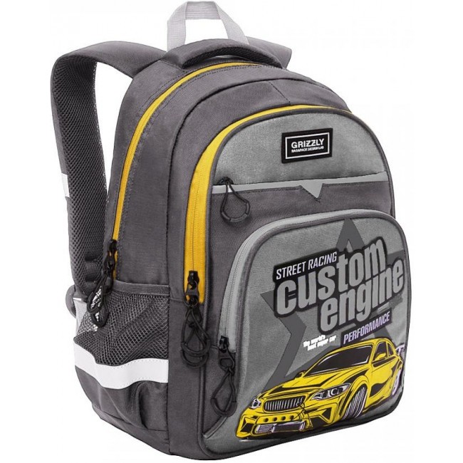 Рюкзак школьный Grizzly RB-157-2 серый-желтый - фото №1