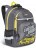 Рюкзак школьный Grizzly RB-157-2 серый-желтый - фото №2