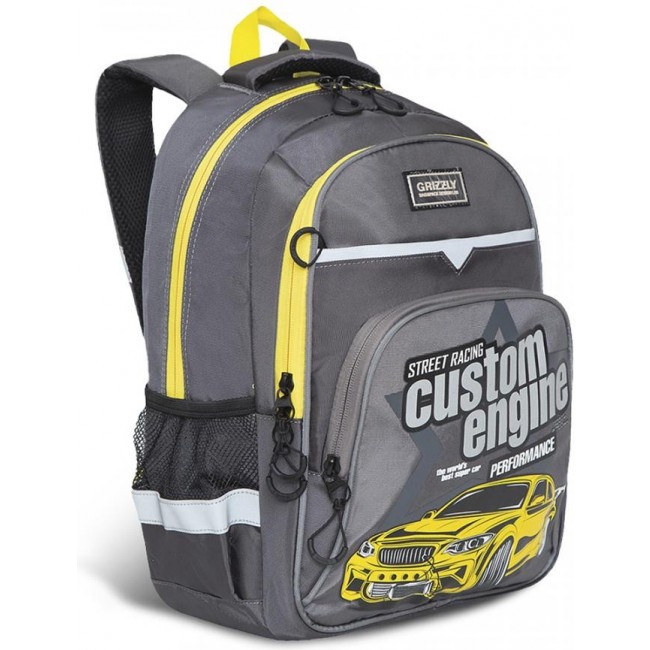 Рюкзак школьный Grizzly RB-157-2 серый-желтый - фото №2
