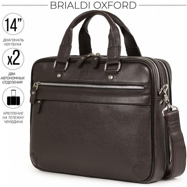 Деловая сумка Brialdi Oxford Relief Brown Коричневый - фото №1