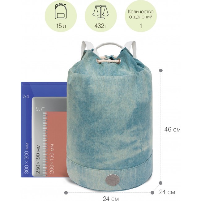 Рюкзак Grizzly RXL-128-1 вареный джинс - фото №2