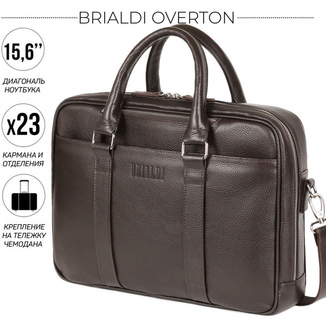 Деловая сумка Brialdi Overton Relief brown Коричневый - фото №2