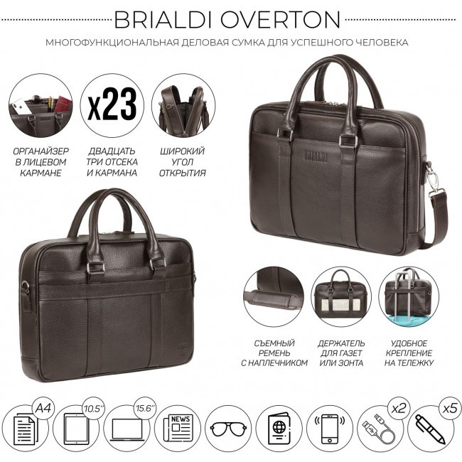 Деловая сумка Brialdi Overton Relief brown Коричневый - фото №3