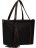 Женская сумка Trendy Bags B00592 (black) Черный - фото №2